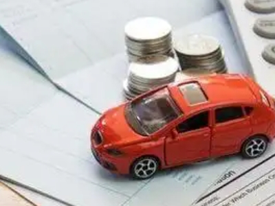 河口个人车辆抵押消费贷款肯定要知道的6个要点